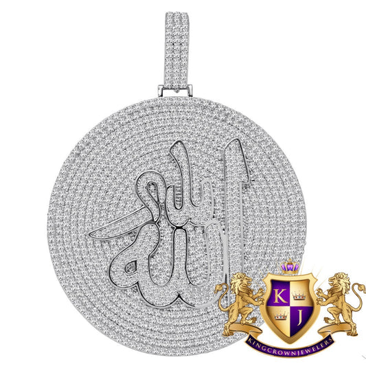 Real White Gold Sterling Silver Simulated Diamond Allah God Muslim Islamic Medallion Charm Pendent Big 2.85''