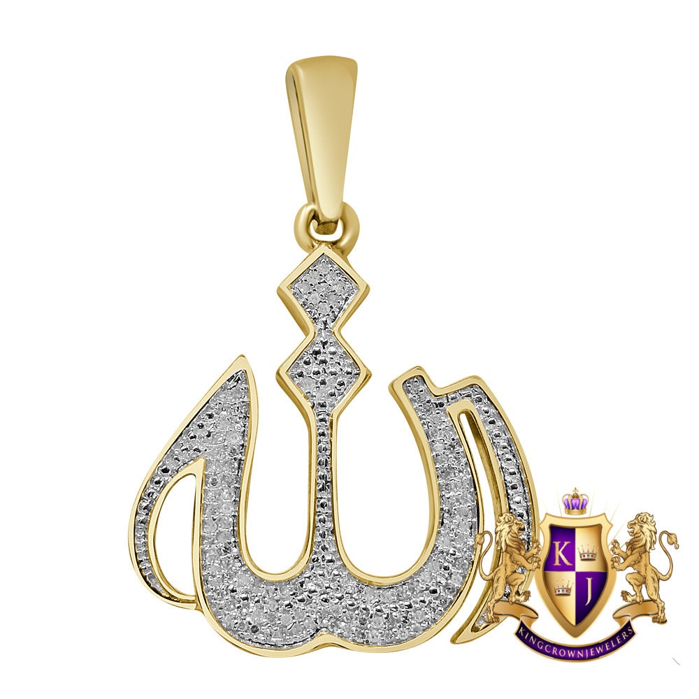 10K Real Yellow Gold Genuine Diamond 0.33 Cwt. Allah Muslim Arabic Islamic Pendant Pave Charm 1.35''