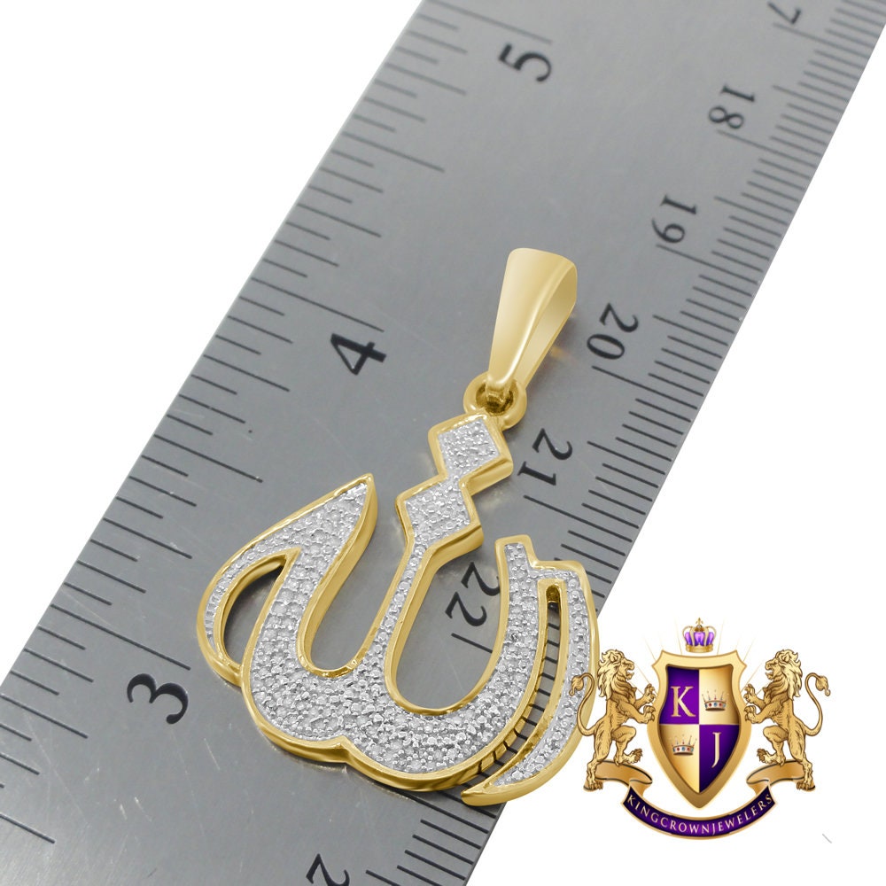 10K Real Yellow Gold Genuine Diamond 0.33 Cwt. Allah Muslim Arabic Islamic Pendant Pave Charm 1.35''