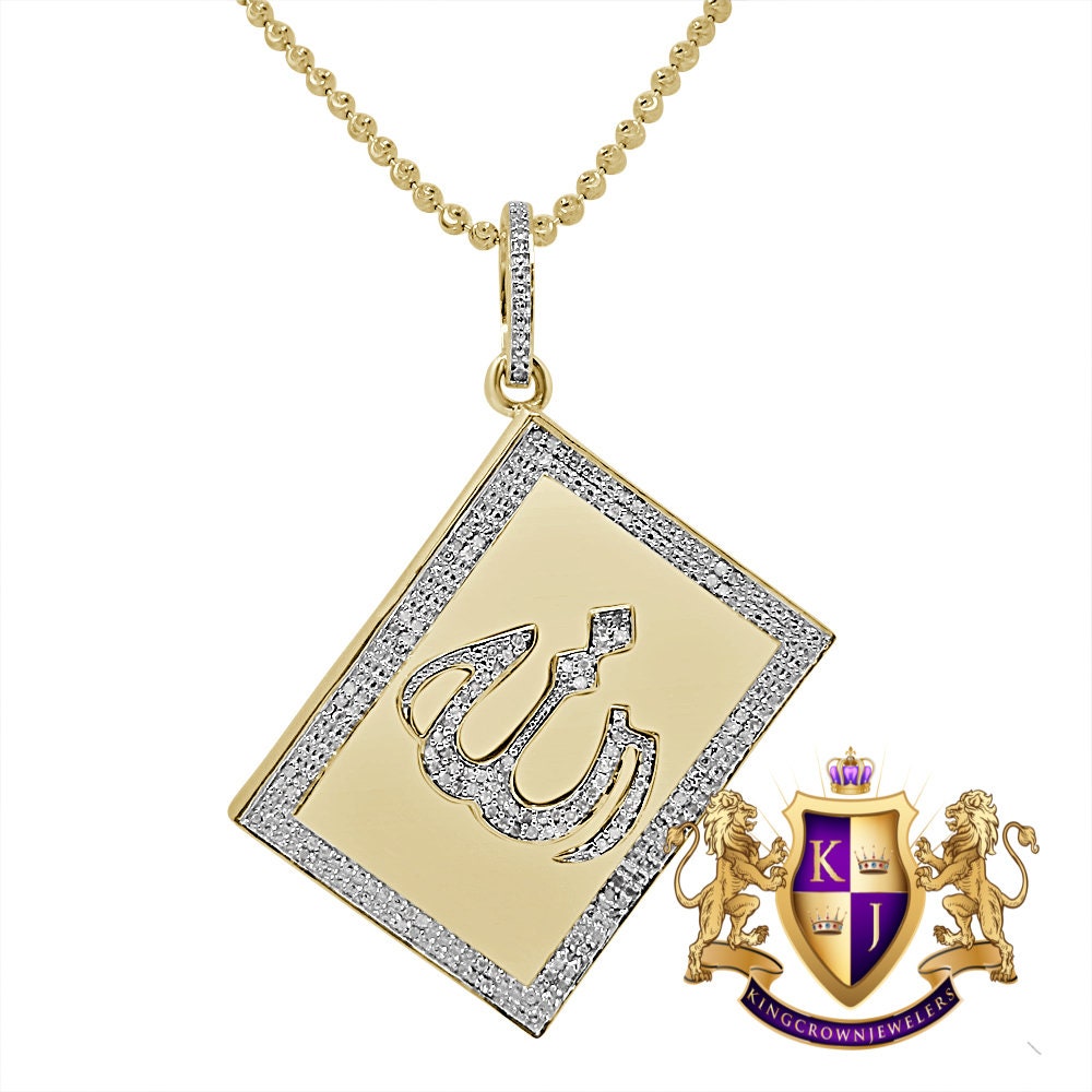 Real Genuine Authentic Diamond 22+ Grams Holy Book Allah God Muslim Arabic Islamic Pendent 10K Solid Gold Over Religious Charm Chain Set
