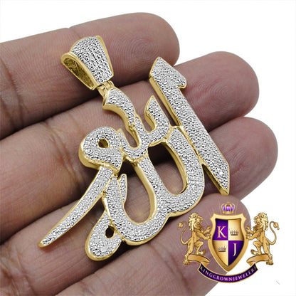 Men's Ladies Real Genuine Authentic Diamond 10K Solid Gold Over Allahu Muslim Arabic Islamic Pendant Allah God Religious Charm + Free Chain