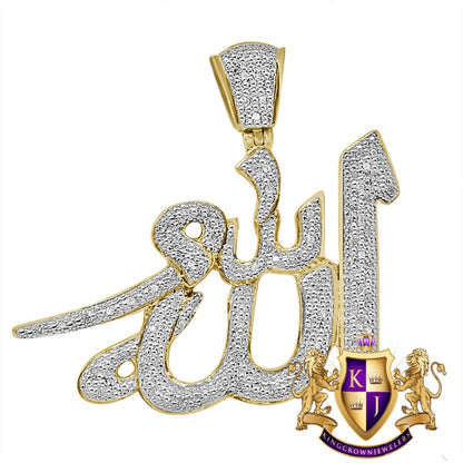 Men's Ladies Real Genuine Authentic Diamond 10K Solid Gold Over Allahu Muslim Arabic Islamic Pendant Allah God Religious Charm + Free Chain