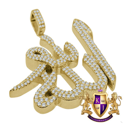 17+ Grams Real Genuine Italian Sterling Silver 14K Gold Over 2.25 Cwt. Simulated Diamond Allah Muslim Islamic Arabic Pendant Charm 1.90''