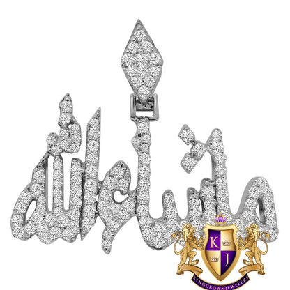 14K White Gold On Real Sterling Silver SubhanAllah Muslim Arabic Islamic Custom Allah Pendant Charm 1.75