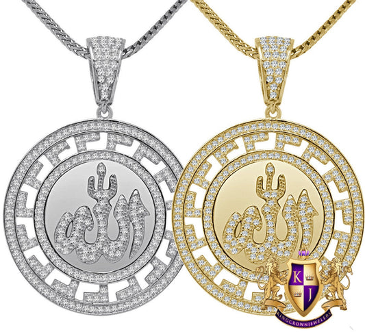 Real Genuine Sterling Silver  14K Gold Finish Allah God Muslim Islamic 1.00 Cwt. Simulated Diamond Unisex Charm Pendant Chain Neckless Set