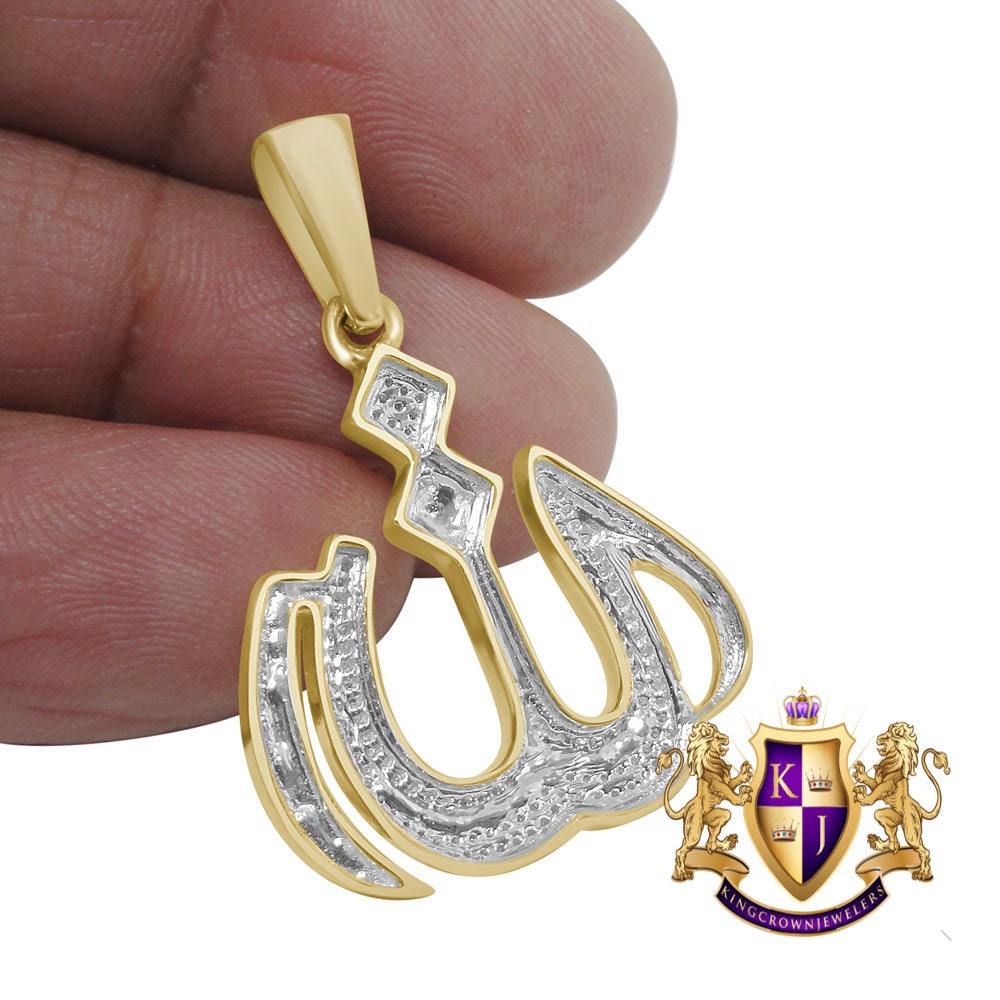 10K Real Yellow Gold Genuine Diamond 0.33 Cwt. Allah Muslim Arabic Islamic Pendant Pave Charm 1.35''