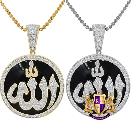 Real Genuine Italian Sterling Silver Simulated Diamond Black Enamel 14K Gold Over Allah God Muslim Arabic Islamic Round Pendant Charm Chain
