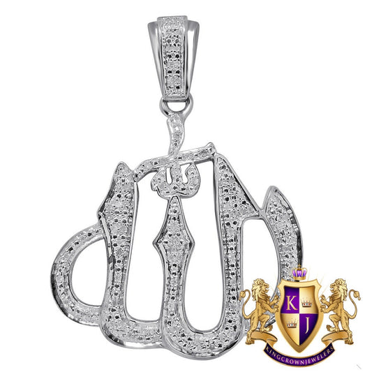 Real Genuine Diamond 10K White Gold Finish Allah God Muslim Pendant Cross Charm