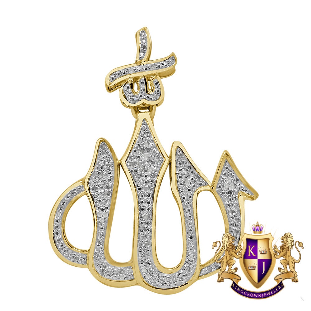 Real Genuine Authentic Diamond 14+ Grams Allah God Muslim Islamic Pendant 10K Solid Gold Over Unisex Charm Small 1.5'' Free Chain