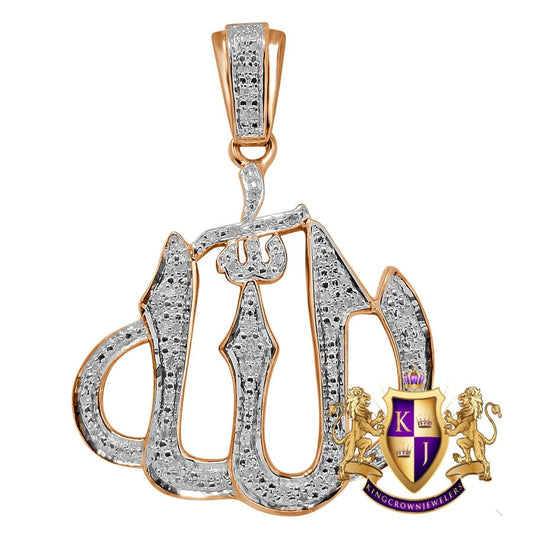 Real Genuine Diamond 10K Rose Gold Finish Allah God Muslim Pendant Cross Charm