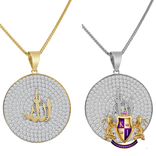 Real Genuine Sterling Silver 10K Gold Finish Simulated Diamond Allah Muslim Islamic Arabic Pendent Charm Medallion Chain Neckless Set 1.55''