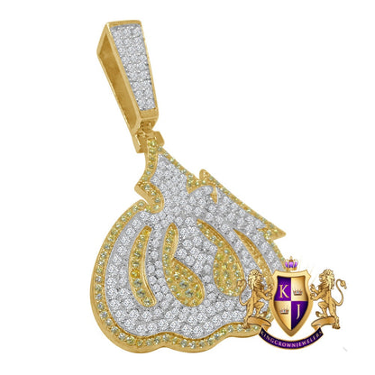 16+ Grams Real Genuine Italian Sterling Silver 14K Gold Over 1.50 Cwt. Simulated Diamond Allah God Muslim Islamic Arabic Pendant Charm 2.5''