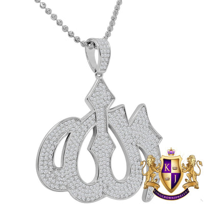 Men's 14K White Gold Over Real Genuine Sterling Silver Lab Diamond Allah Muslim Pendent Charm Chain Set