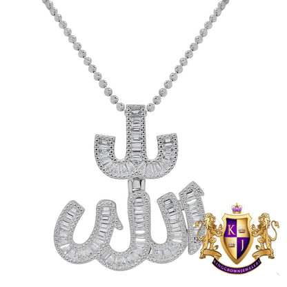 Baguette 14K White Gold Over Genuine Real Authentic Sterling Silver Simulated Diamond Allah God Muslim Unisex Pendant Charm + Chain Neckless