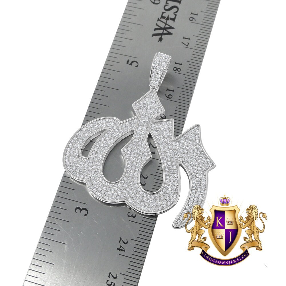 Men's 14K White Gold Over Real Genuine Sterling Silver Lab Diamond Allah Muslim Pendent Charm Chain Set