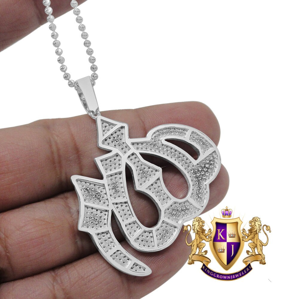 Men's 14K White Gold Over Real Genuine Sterling Silver Lab Diamond Allah Muslim Pendent Charm Chain Set