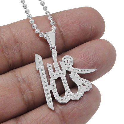 Genuine Sterling Silver Allah God Muslim Islamic Pendent Simulated Diamond Mini Charm Chain Set