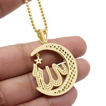 Real Sterling Silver Allah God Muslim Islamic Arabic Crescent Moon and Star Charm 2.00 Cwt. Simulated Diamond 14K Gold On Pendant Chain Set