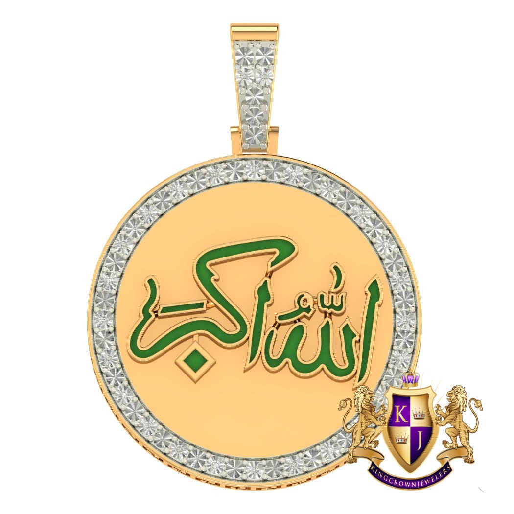 Real Genuine Authentic Diamond 10K Gold Over Allahu Akbar Muslim Islamic Arabic Pendent "God is Greater" Charm Allah Medallion 2''