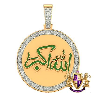 Real Genuine Authentic Diamond 10K Gold Over Allahu Akbar Muslim Islamic Arabic Pendent "God is Greater" Charm Allah Medallion 2''