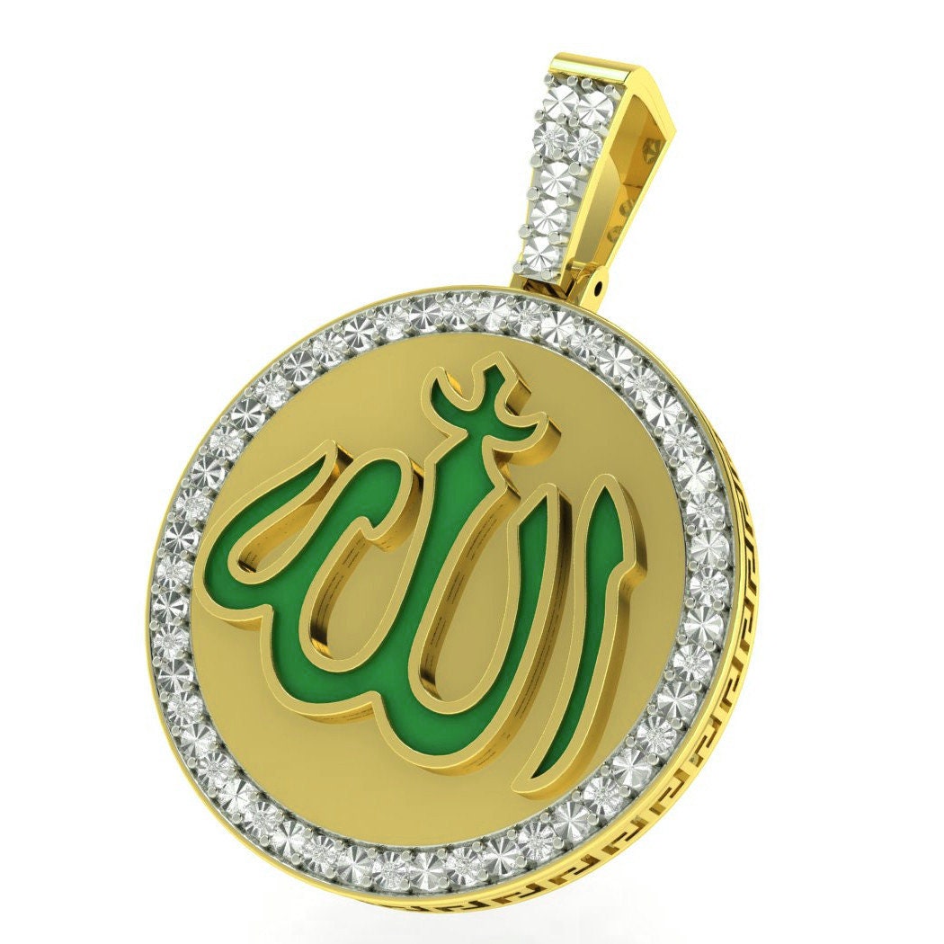 Real Genuine Authentic Diamond 10K Gold Over Muslim Islamic Arabic Pendent Charm Allah God Medallion 2''