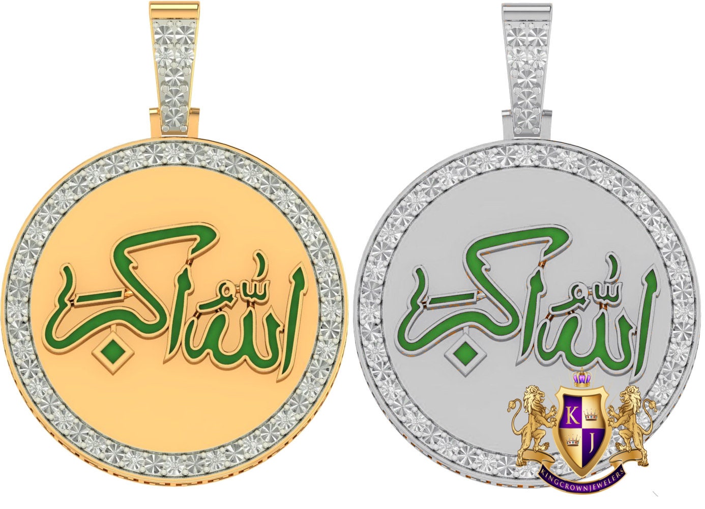 Real Genuine Authentic Diamond 10K Gold Over Allahu Akbar Muslim Islamic Arabic Pendent "God is Greater" Charm Allah Medallion 2''