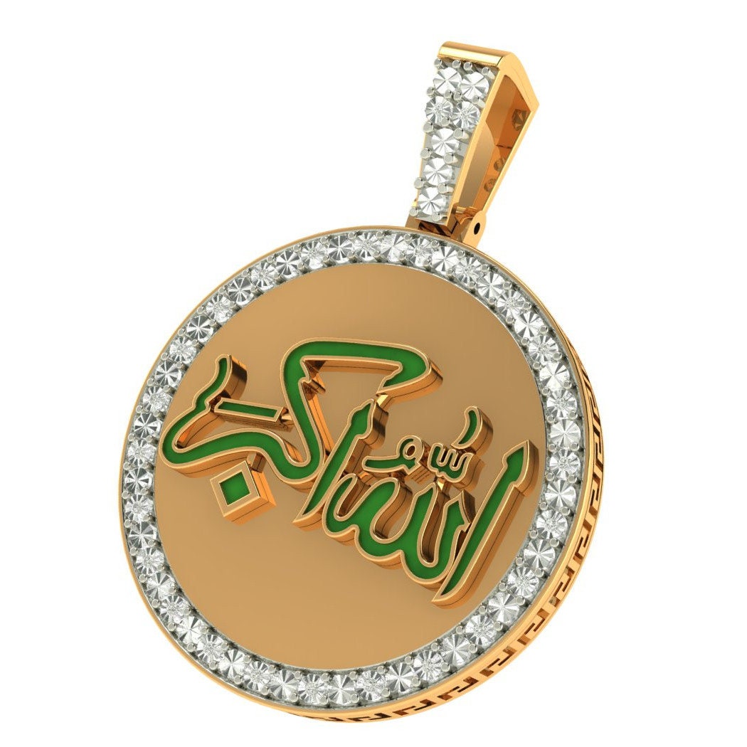Real Genuine Authentic Diamond 10K Gold Over Allahu Akbar Muslim Islamic Arabic Pendent "God is Greater" Charm Allah Medallion 2''