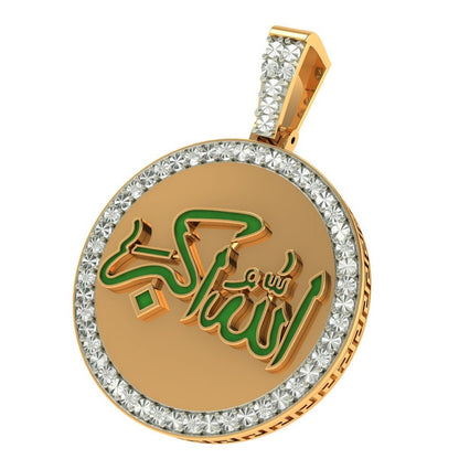 Real Genuine Authentic Diamond 10K Gold Over Allahu Akbar Muslim Islamic Arabic Pendent "God is Greater" Charm Allah Medallion 2''