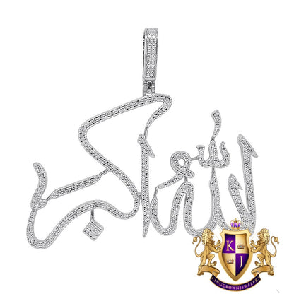 Genuine Real Diamond Allahu Akbar Muslim Pendant 10K Solid White Gold On "GOD IS GREAT" Islamic Arabic Custom Allah Charm + Free Chain 2''