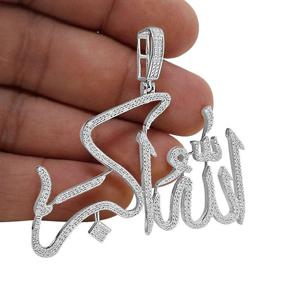 Genuine Real Diamond Allahu Akbar Muslim Pendant 10K Solid White Gold On "GOD IS GREAT" Islamic Arabic Custom Allah Charm + Free Chain 2''
