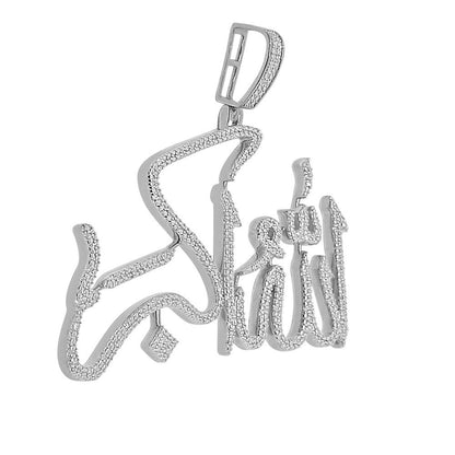 Genuine Real Diamond Allahu Akbar Muslim Pendant 10K Solid White Gold On "GOD IS GREAT" Islamic Arabic Custom Allah Charm + Free Chain 2''
