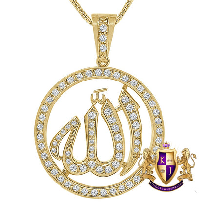 33 + Grams Big 2.50'' 14K Gold Over Simulated Diamond Muslim Allah God Round Medallion Islamic Arabic Custom Pendent Charm Chain Set Unisex