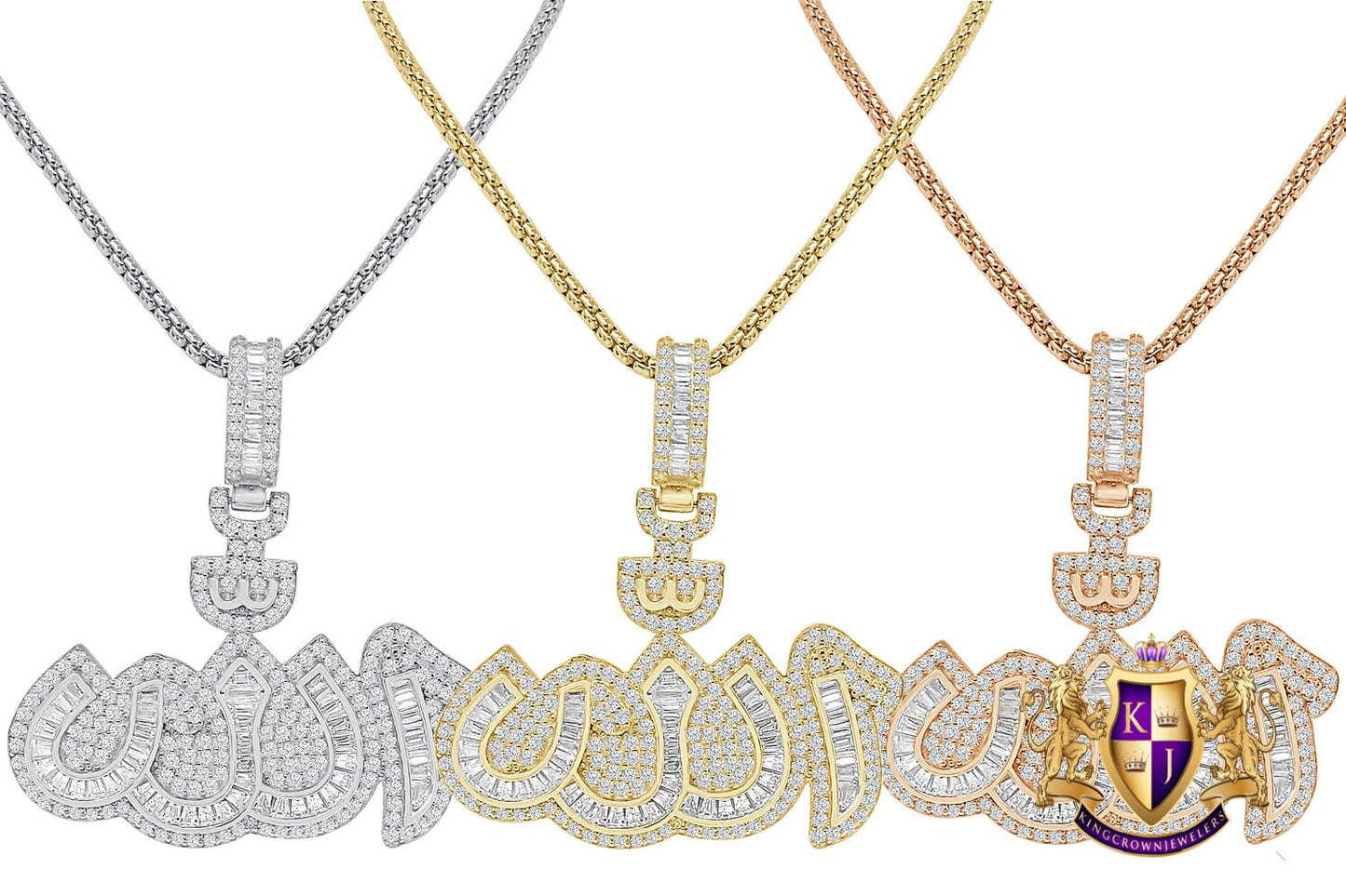 Baguette 14K Gold Over Almighty God Allah Muslim Islamic Arabic Pendent Simulated Diamond Charm Chain Set 1.75'' Unisex