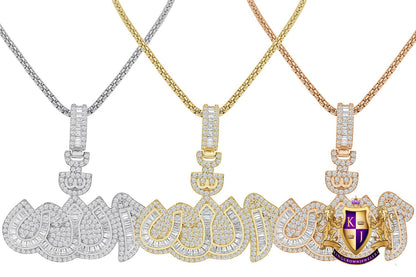 Baguette 14K Gold Over Almighty God Allah Muslim Islamic Arabic Pendent Simulated Diamond Charm Chain Set 1.75'' Unisex
