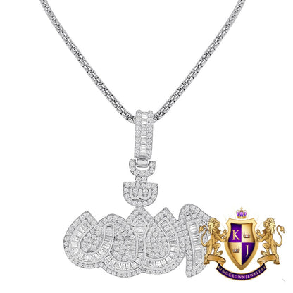 Baguette 14K Gold Over Almighty God Allah Muslim Islamic Arabic Pendent Simulated Diamond Charm Chain Set 1.75'' Unisex