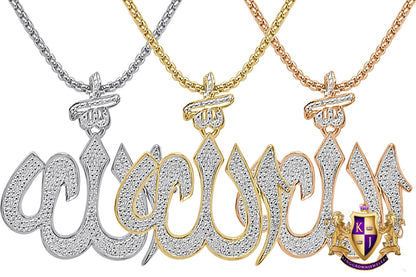 Real Genuine Authentic Diamond Unisex Allah God Muslim Islamic Arabic Pendant 10K Solid Gold Over Charm + Free Chain 1.55''
