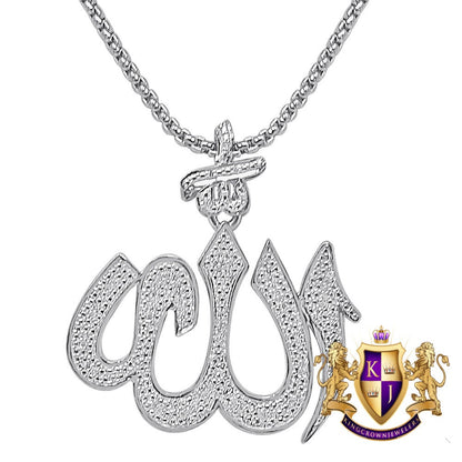Real Genuine Authentic Diamond Unisex Allah God Muslim Islamic Arabic Pendant 10K Solid Gold Over Charm + Free Chain 1.55''