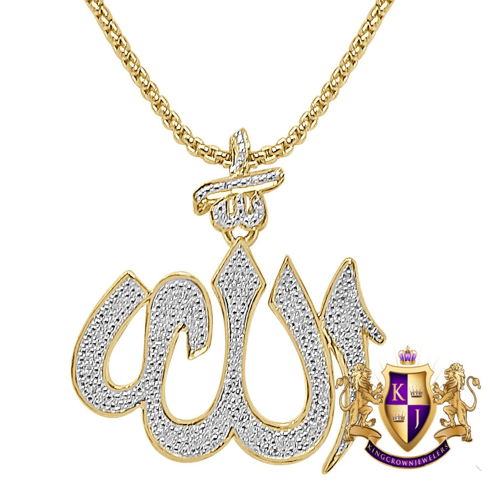 Real Genuine Authentic Diamond Unisex Allah God Muslim Islamic Arabic Pendant 10K Solid Gold Over Charm + Free Chain 1.55''