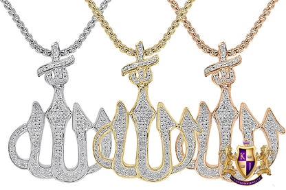 Real Genuine Authentic Diamond 14+ Grams Allah God Muslim Islamic Pendant 10K Solid Gold Over Unisex Charm Small 1.5'' Free Chain