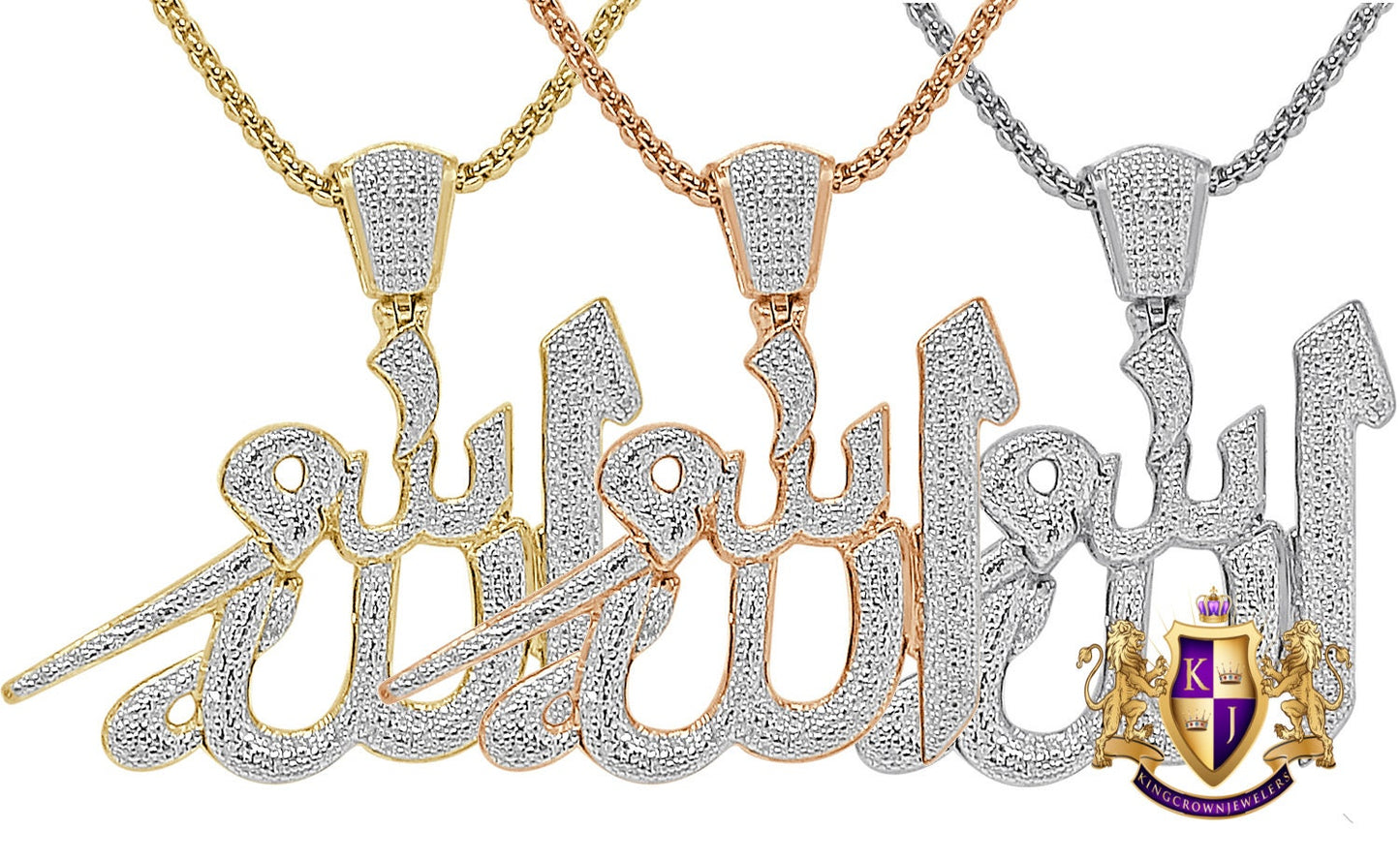 Men's Ladies Real Genuine Authentic Diamond 10K Solid Gold Over Allahu Muslim Arabic Islamic Pendant Allah God Religious Charm + Free Chain