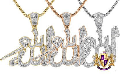 Men's Ladies Real Genuine Authentic Diamond 10K Solid Gold Over Allahu Muslim Arabic Islamic Pendant Allah God Religious Charm + Free Chain