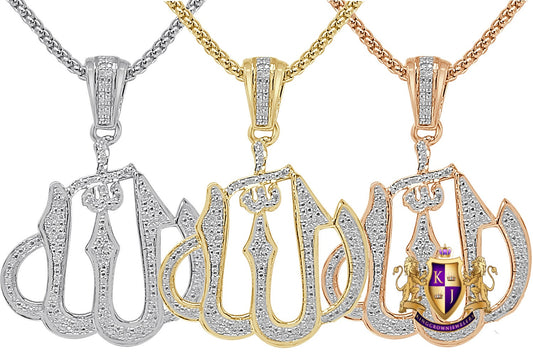 Unisex Real Genuine Diamond 10K Gold Over Allah God Muslim Islamic Arabic Pendant Religious Charm