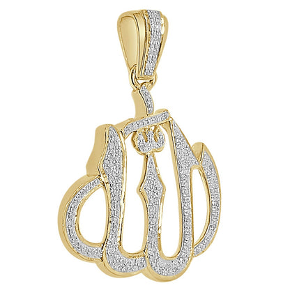 Unisex Real Genuine Diamond 10K Gold Over Allah God Muslim Islamic Arabic Pendant Religious Charm