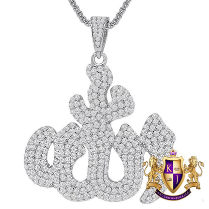 36+ Grams Real Sterling Silver 3.00 Cwt. Simulated Diamond 14K Gold Over Muslim Allah Arabic Islamic Charm Religious Pendent Large 2.5''