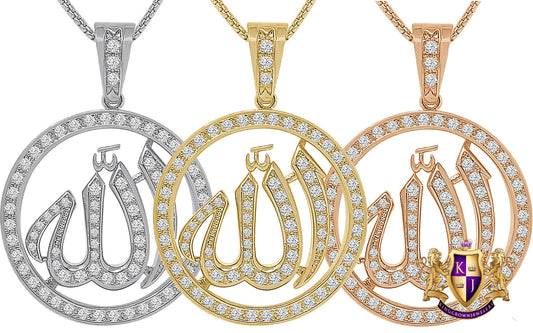 33 + Grams Big 2.50'' 14K Gold Over Simulated Diamond Muslim Allah God Round Medallion Islamic Arabic Custom Pendent Charm Chain Set Unisex