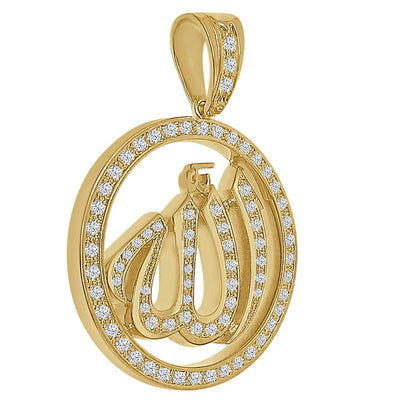 33 + Grams Big 2.50'' 14K Gold Over Simulated Diamond Muslim Allah God Round Medallion Islamic Arabic Custom Pendent Charm Chain Set Unisex