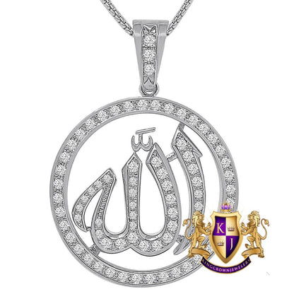 33 + Grams Big 2.50'' 14K Gold Over Simulated Diamond Muslim Allah God Round Medallion Islamic Arabic Custom Pendent Charm Chain Set Unisex