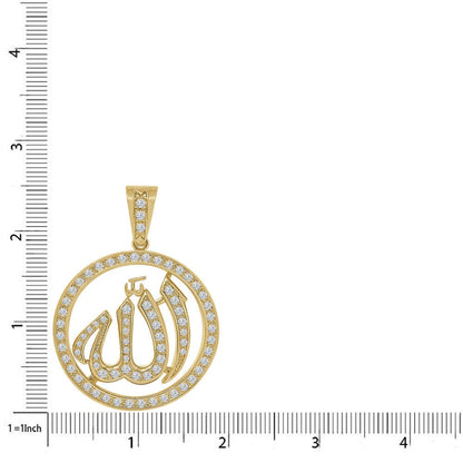 33 + Grams Big 2.50'' 14K Gold Over Simulated Diamond Muslim Allah God Round Medallion Islamic Arabic Custom Pendent Charm Chain Set Unisex