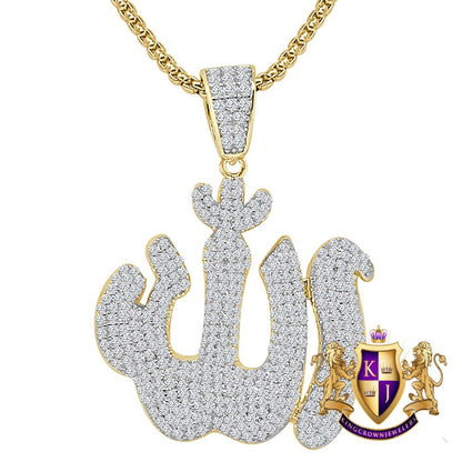 18 + Grams Real Genuine Sterling Silver 2.00 Cwt. Simulated Diamond Allah God Muslim Islamic Arabic Unisex Charm Pendent Neckless Chain Set