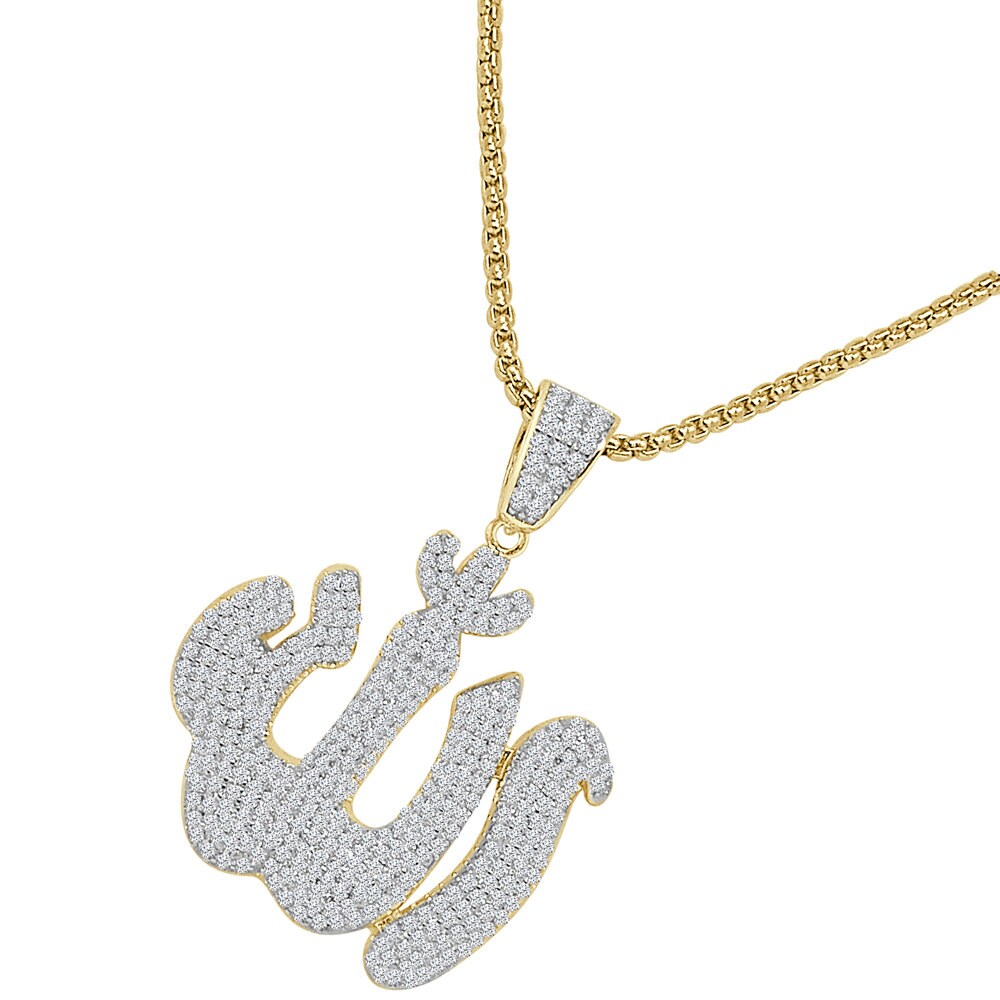 18 + Grams Real Genuine Sterling Silver 2.00 Cwt. Simulated Diamond Allah God Muslim Islamic Arabic Unisex Charm Pendent Neckless Chain Set